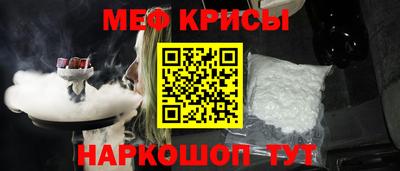 бутират Пугачёв
