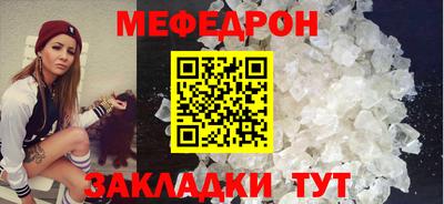 прущая мука Пыть-Ях