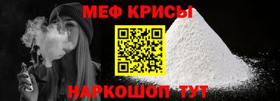 кокаин VHQ Пушкино