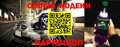кокаин VHQ Пушкино