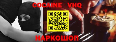 прущая мука Пыть-Ях