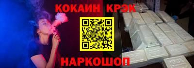 прущая мука Пыть-Ях
