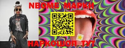 прущая мука Пыть-Ях