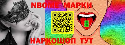 прущая мука Пыть-Ях