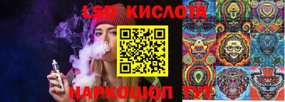 бутират Пугачёв