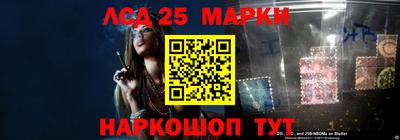 прущая мука Пыть-Ях