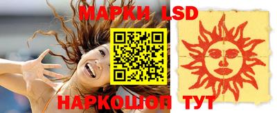 кокаин VHQ Пушкино