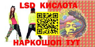 кокаин VHQ Пушкино