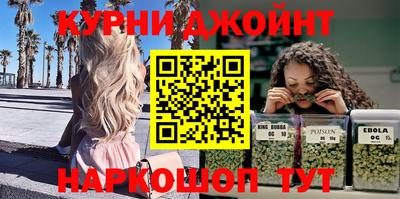 бутират Пугачёв