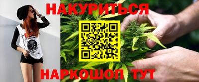 прущая мука Пыть-Ях