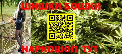 кокаин VHQ Пушкино