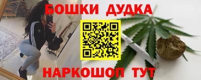 бутират Пугачёв