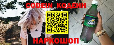 кокаин VHQ Пушкино