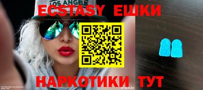 прущая мука Пыть-Ях