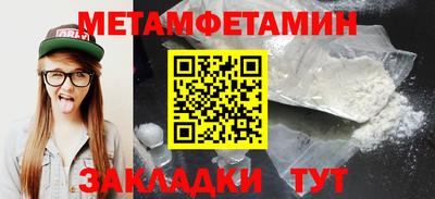 кокаин VHQ Пушкино