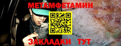 кокаин VHQ Пушкино