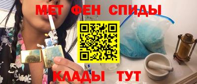 бутират Пугачёв
