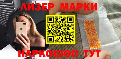 прущая мука Пыть-Ях