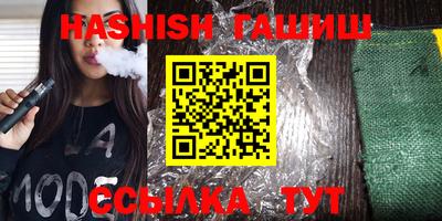 кокаин VHQ Пушкино