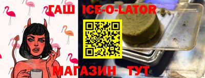 бутират Пугачёв