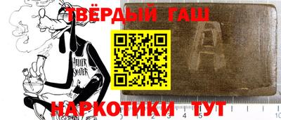 кокаин VHQ Пушкино