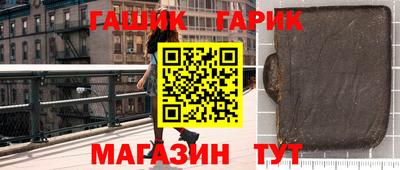 прущая мука Пыть-Ях