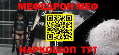 кокаин VHQ Пушкино
