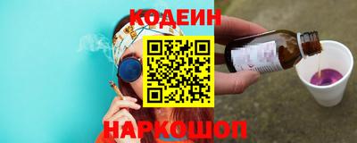 бутират Пугачёв