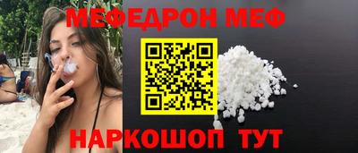 прущая мука Пыть-Ях