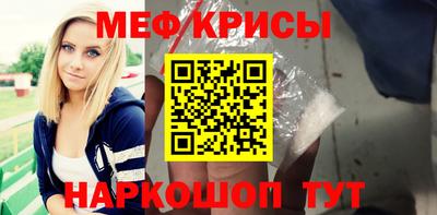 прущая мука Пыть-Ях